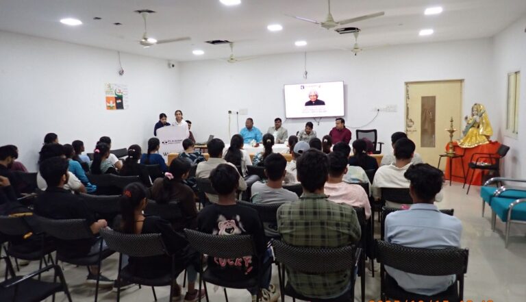 National Innovation Day