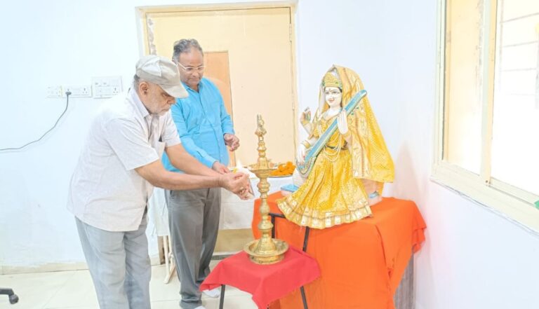 National Pollution Control Day (5)